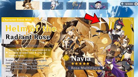 navia banner|Genshin Impact 4.3 release time and Navia banner。